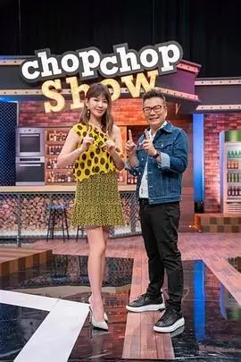 按摩电影年度盘点资讯配图